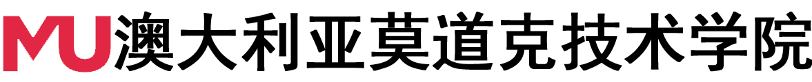澳大利亚莫道克技术学院logo
